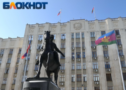 Праздник за 2,5 млн рублей устроят ко Дню освобождения Краснодарского края