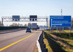 В Краснодарском крае официально вводят платность на участке М-4 «Дон»