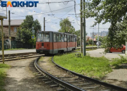 В Краснодаре 19 и 22 июня изменится график работы семи трамваев