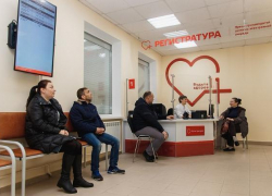 Новый медпункт появился в Сочи 