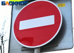 В начале мая на центральной улице Краснодара перекроют проезд авто
