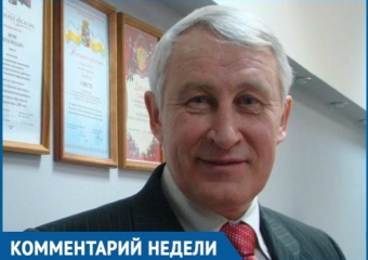 Провокацией назвал политолог заявление украинского министра о захвате Кубани и Москвы