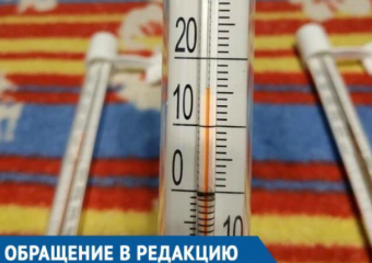 «В квартирах меньше 17 градусов»: краснодарцам до сих пор не включили отопление