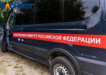 Нападение на девушек в центре Краснодара закончилось уголовным делом