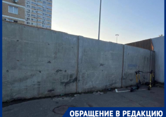 «Берлинская стена» на Западном обходе Краснодара падет ради безопасности детей