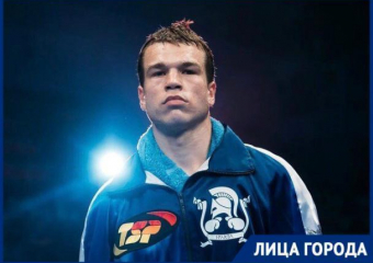«Как можно превращать драки в профессию»,- чемпион России по боксу Сергей Кожухарь