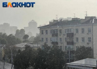 В Краснодарском крае продлили штормовое предупреждение