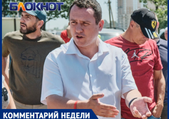 «Пока не изменится градостроительная политика, Краснодар будет тонуть»: депутат гордумы о причинах потопа