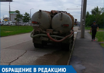 «Черные ассенизаторы» с крымскими номерами сливают отходы в канализацию Краснодара