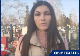 В станице Кубани ритуальщики подзахоронили в могилу 2-летней девочки чужого мужчину