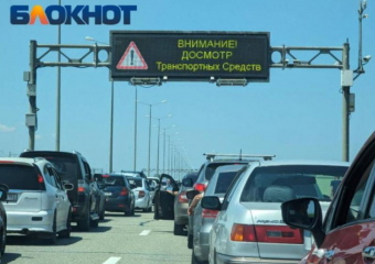 Более 700 машин не могут покинуть Краснодарский край