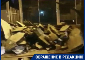 Несанкционированный выброс мусора в центре Краснодара попал на видео