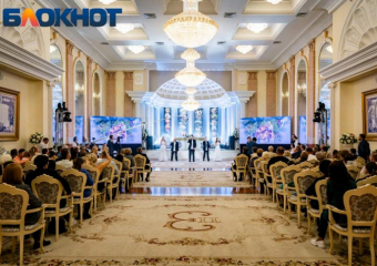 «Красивые» даты для свадьбы в 2026 году назвали краснодарцам 