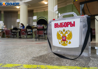 Единороссы Кубани опубликовали списки на выборы в Заксобрание