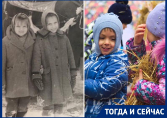 Тогда и сейчас: как праздновали Масленицу в Краснодаре