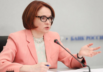 Глава ЦБ Набиуллина назвала регионы-кандидаты на продление льготной ипотеки, Кубани среди них нет