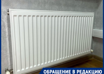 В квартирах краснодарцев наступил «ледниковый период» 