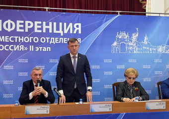 Евгений Наумов будет руководить «Единой Россией» в Краснодаре