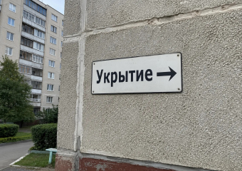 Карту для поиска укрытий при атаке БПЛА создали на Кубани