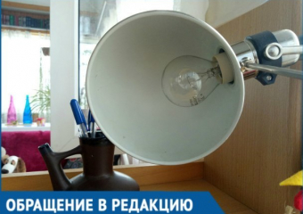  Жители Краснодара заявили о продолжении экспериментов НЭСК над собой 