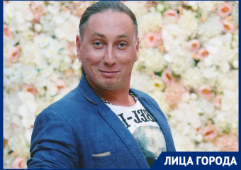 «Я хотел стать дальнобойщиком или портовой проституткой», - краснодарский ведущий MZ Леший