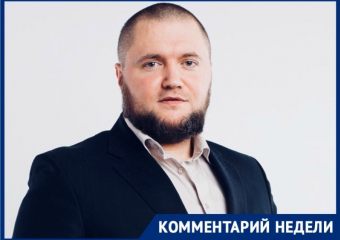 «В поле зрения нашего проекта не попадал», - «омбудсмен полиции» о новом главе угрозыска МВД Кубани