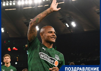 Бразилец с русской душой: экс-бомбардир «Краснодара» Ари отмечает юбилей