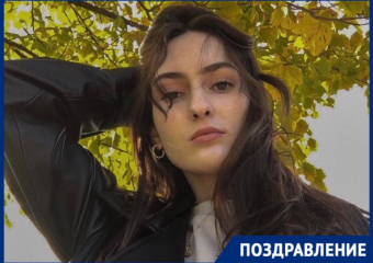 Журналист «Блокнот Краснодар» Валерия Юсупова отмечает день рождения