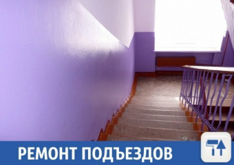 Дом изнутри можно привести в порядок в Краснодаре