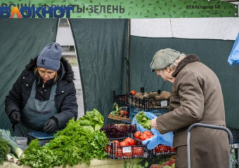 Минимальный набор продуктов в Краснодарском крае подорожал до 7188 рублей