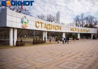 Куда течет «Кубань»? За три дня до очередного тура в Первой лиге у краснодарского клуба нет главного тренера 