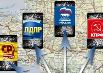 Жители Краснодарского края теперь могут выдвигаться на пост президента России