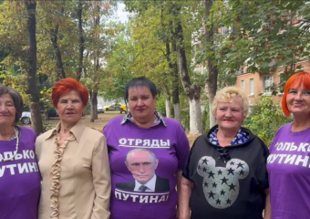 «Это жемчужина Кубани»: бабушки из Отрядов Путина поздравили краснодарцев с Днем города