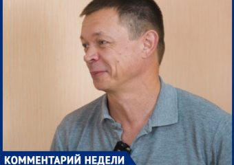 Депутаты-лорды и минимум жителей: активист о публичных слушаниях по бюджету Краснодара