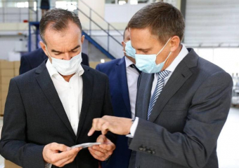 Невакцинированных чиновников в Краснодарском крае не пустят на работу
