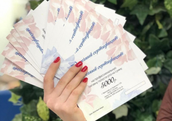 Как получить скидку на услуги стоматолога