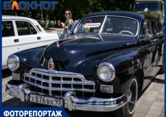 Выставка ретротехники прошла 25 мая в Краснодаре
