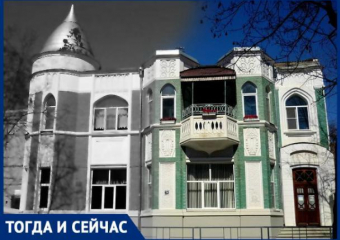 От политотдела до детсада: кому достался в наследство особняк обрусевшего грека Никифораки 