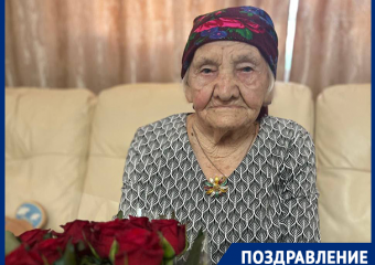 Труженица тыла Мария Шикунова из Краснодара отмечает 101-летие