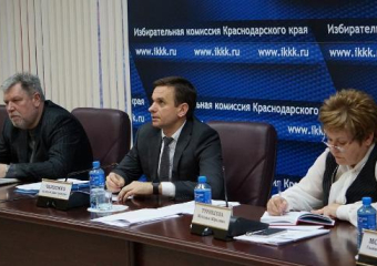 К выборам президента России ждет полное информирование жителей Краснодарского края