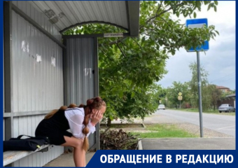 Маршрут страха: детей высадили из нового автобуса в Новознаменском