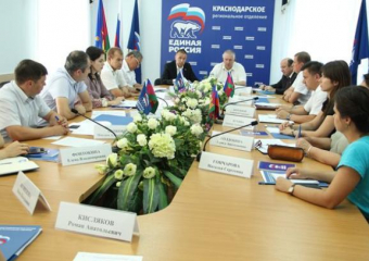 «Единая Россия» обсудила проблемы обманутых дольщиков Краснодарского края