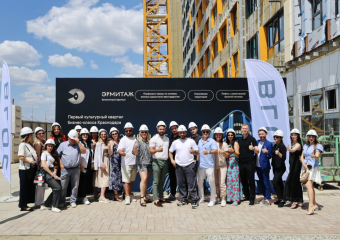 В культурном квартале «Эрмитаж» состоялось эксклюзивное мероприятие для партнеров: презентовали ремонт и детские игровые комнаты