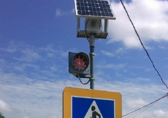  Одноглазый светофор установят в Новороссийске 