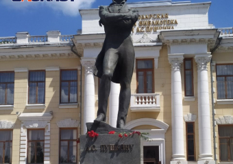 День рождения А.С. Пушкина и Краснодар: «Авось, дороги нам исправят»