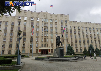 Их забирали в Москву и посылали в Японию: кто из руководителей Кубани уходил на повышение