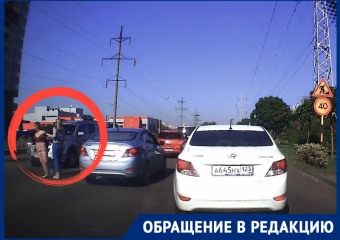Две девушки бросились под колеса иномарки в Краснодаре
