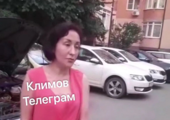 В Краснодаре женщина кошмарила соседей и просила о депортации на Украину 