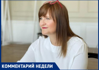 В Краснодаре из пассажиров будут «выбивать» наличку: общественница Марина Репещук