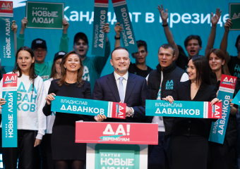 Краснодарцы поддержали Владислава Даванкова от партии «Новые люди» в стремлении стать президентом
